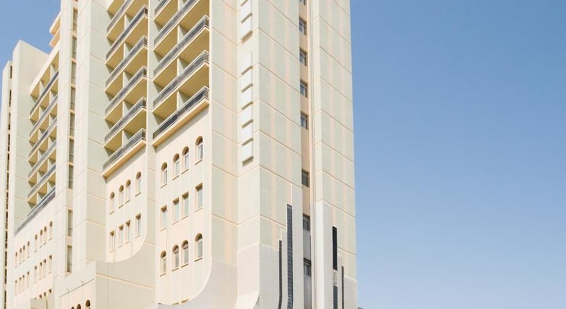Treffen House Doha