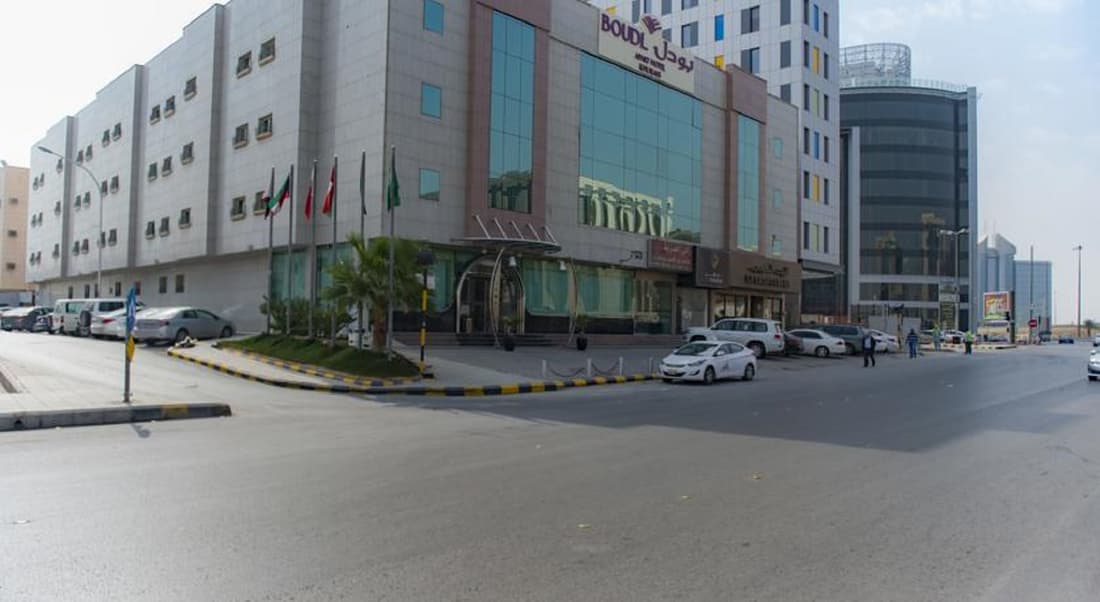 Boudl Khurais Hotel