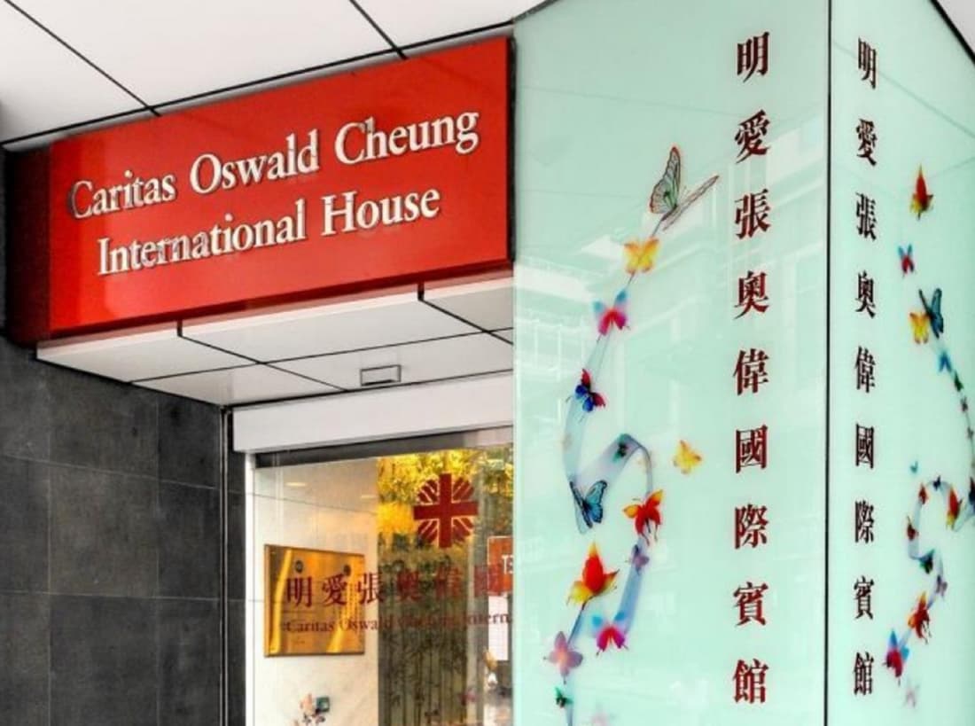 Caritas Oswald Cheung International House