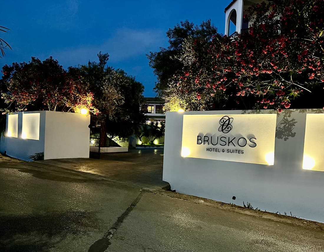 Bruskos Hotel & Suites