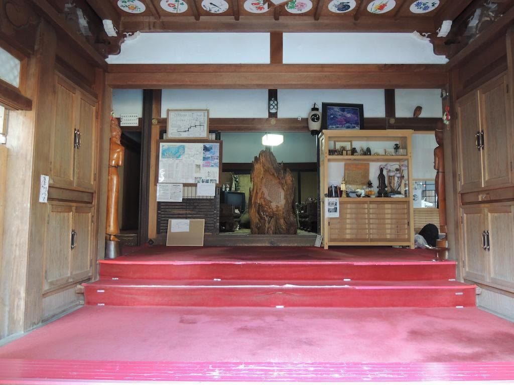 Sekishoin