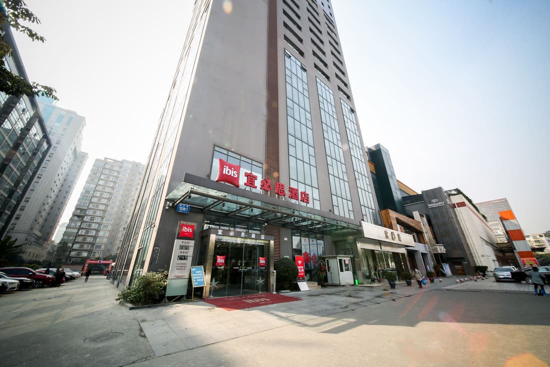 ibis Chengdu Kehua