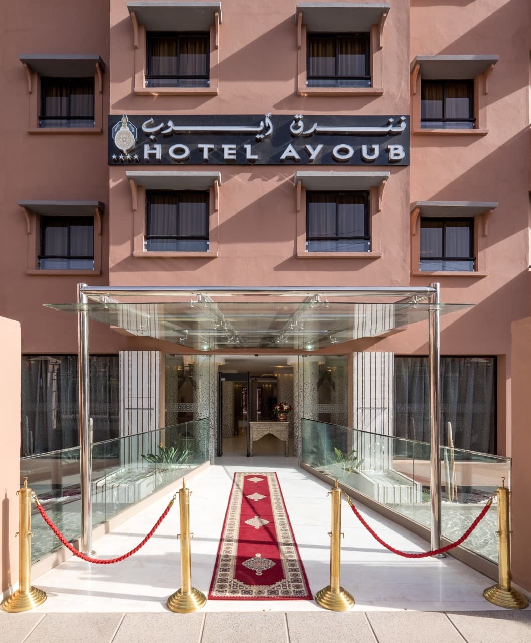 Ayoub and Spa