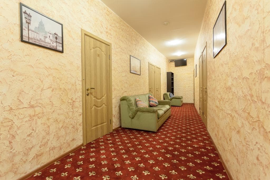 Retro Moscow Hotel on Arbat