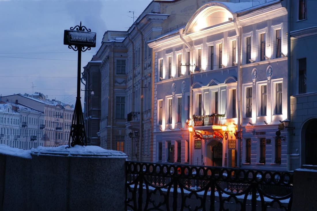 Pushka Inn