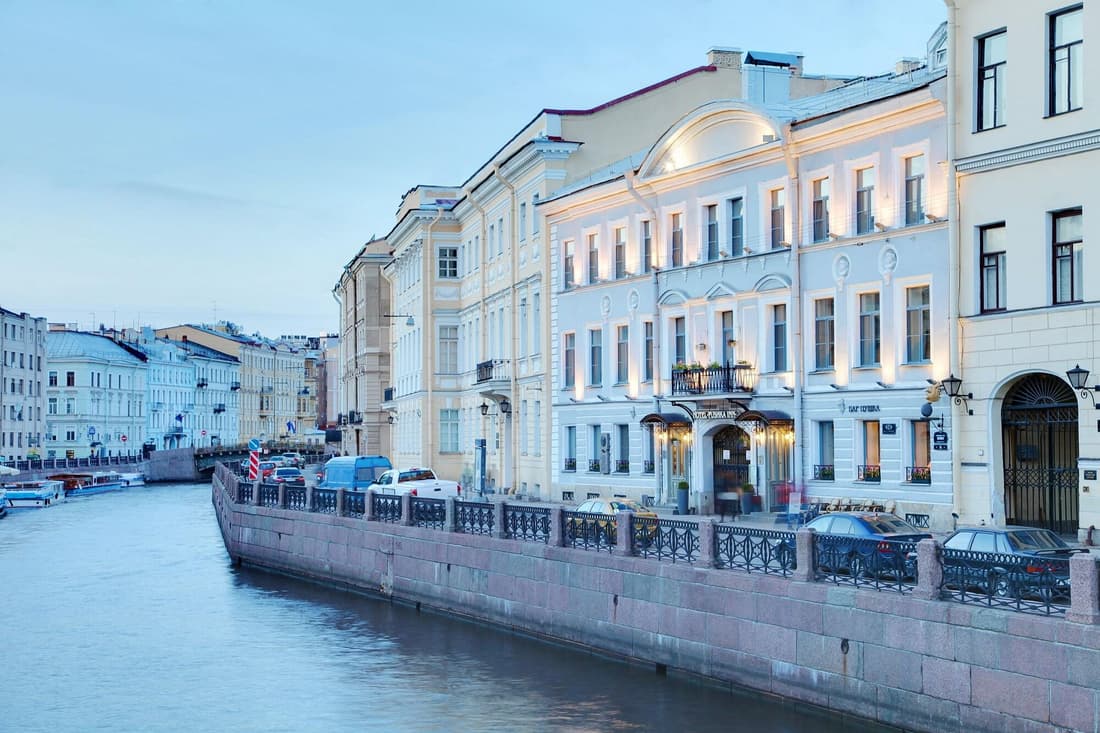 Pushka Inn