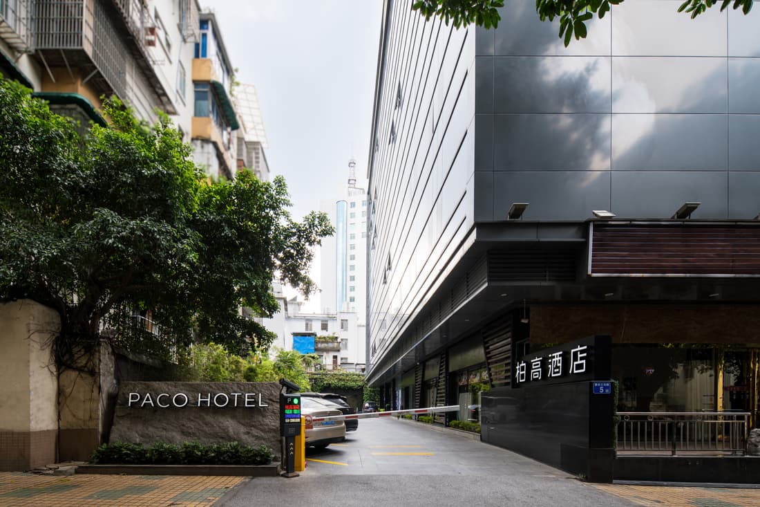 Paco Hotel Taojin Metro Guangzhou