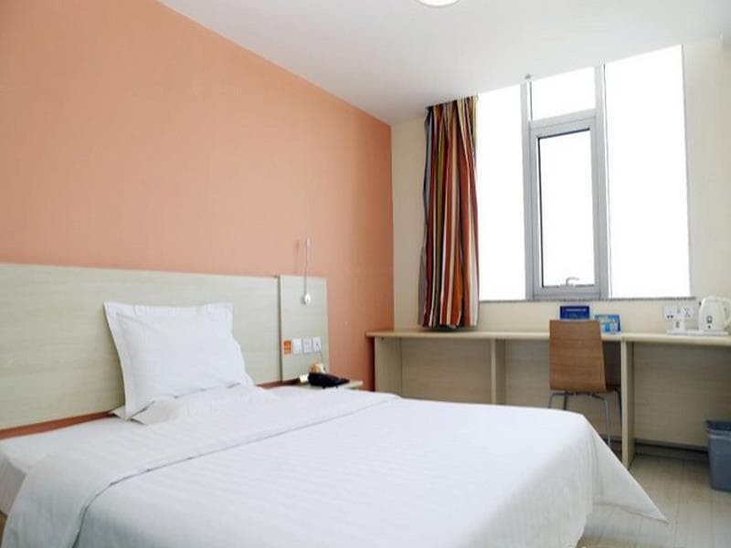 7 Days Inn Beijing Capital Airport Second Branch