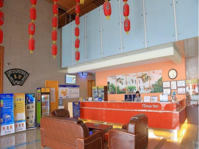7 Days Inn Beijing Capital Airport Second Branch