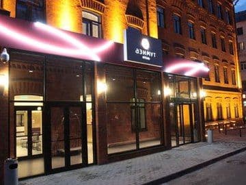 AZIMUT HOTEL TULSKAYA MOSCOW