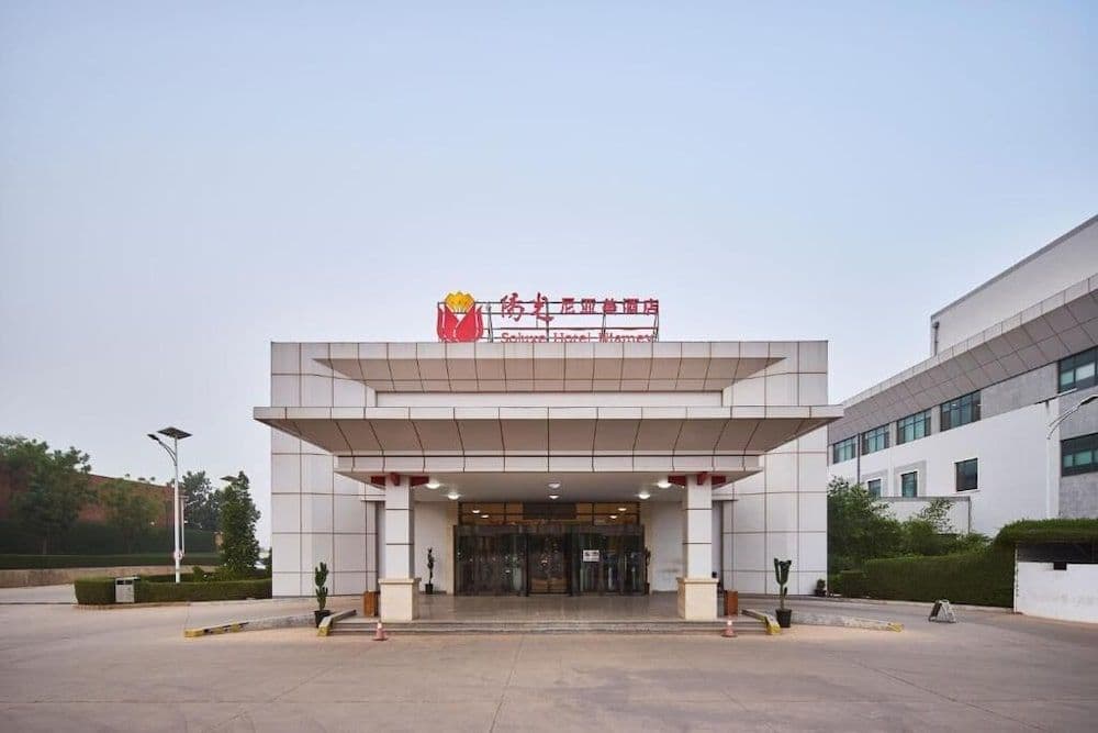 SOLUXE HOTEL NIAMEY