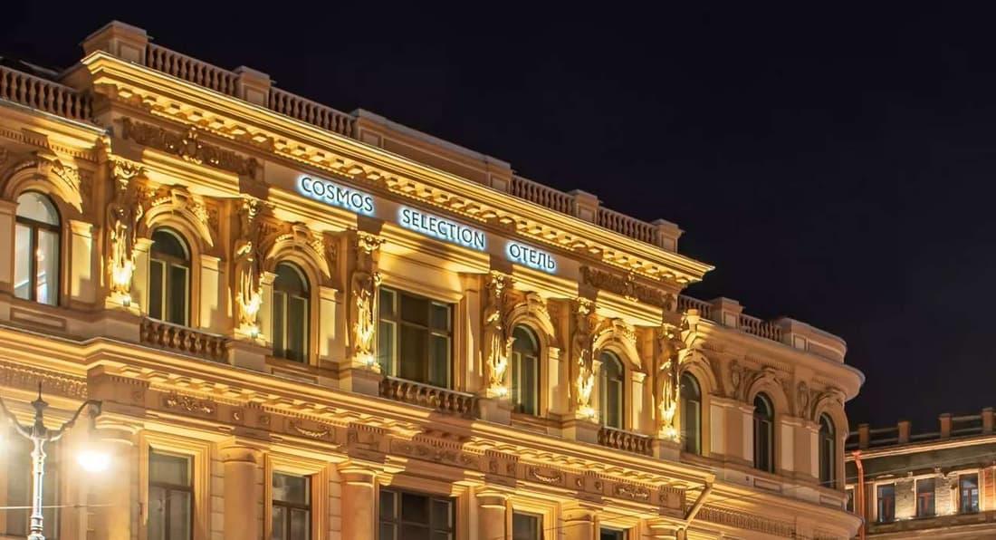 COSMOS SELECTION SAINT-PETERSBURG NEVSKY ROYAL HOTEL