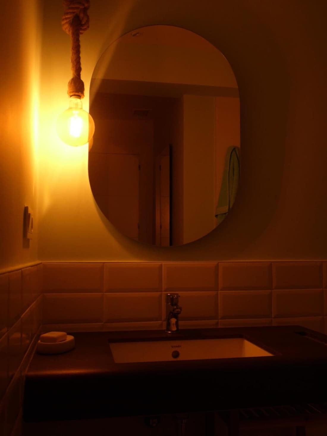 Apartamento Rami