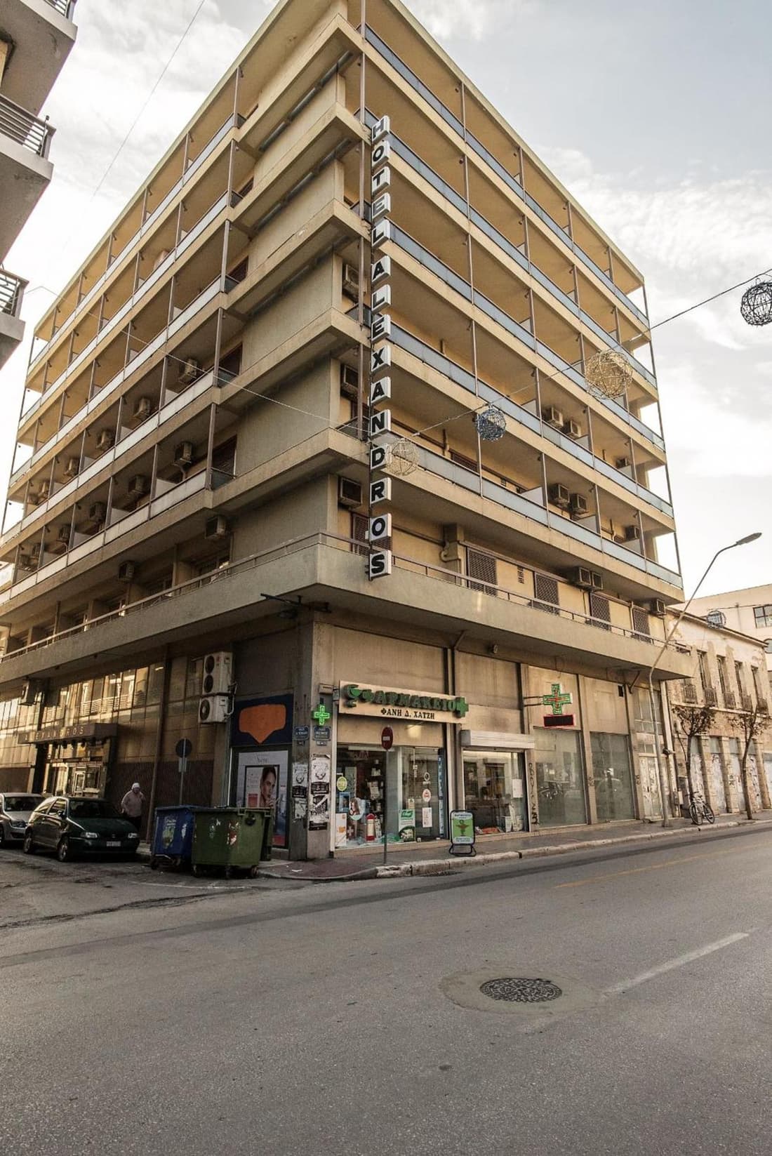 Hotel Alexandros