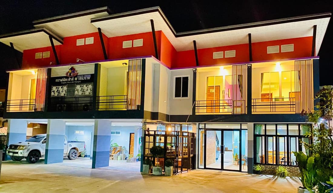 Graphic House @ Chiang Rai