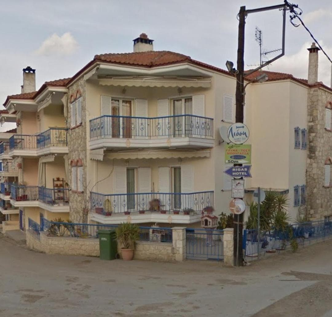 Blue House
