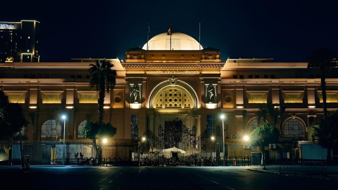Museum Plaza