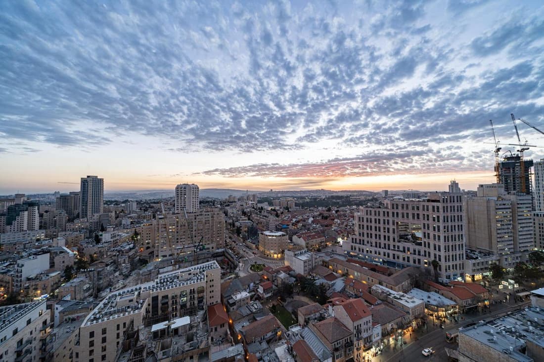 Savion View City Center Jerusalem