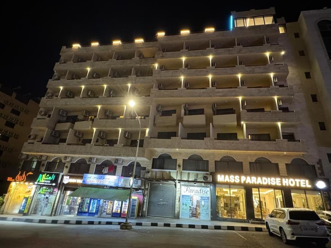 Mass Paradise Hotel