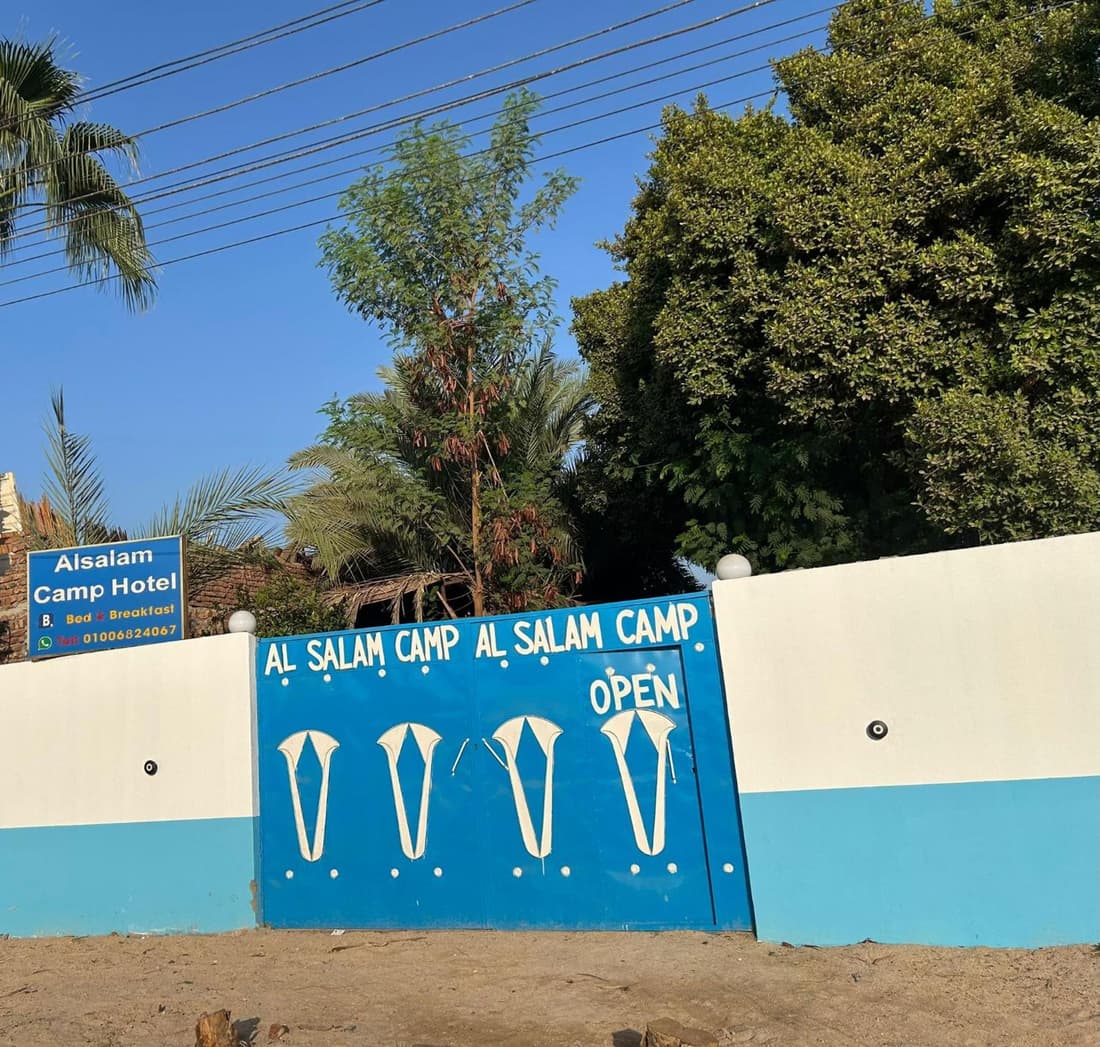 Al Salam Camp