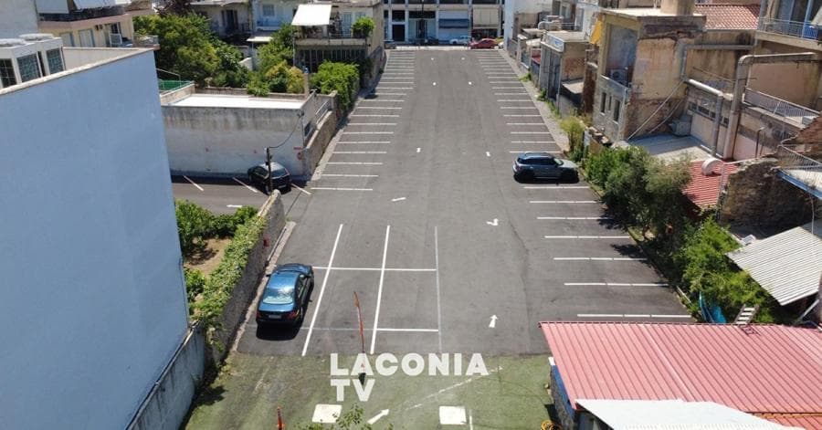 Lakonia Hotel