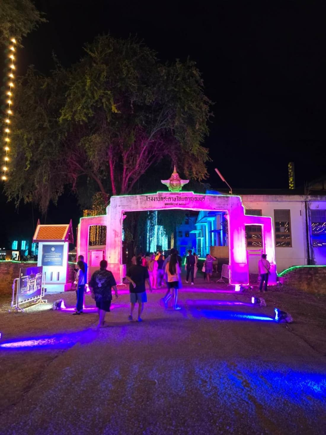 D​ Luck​ Hostel