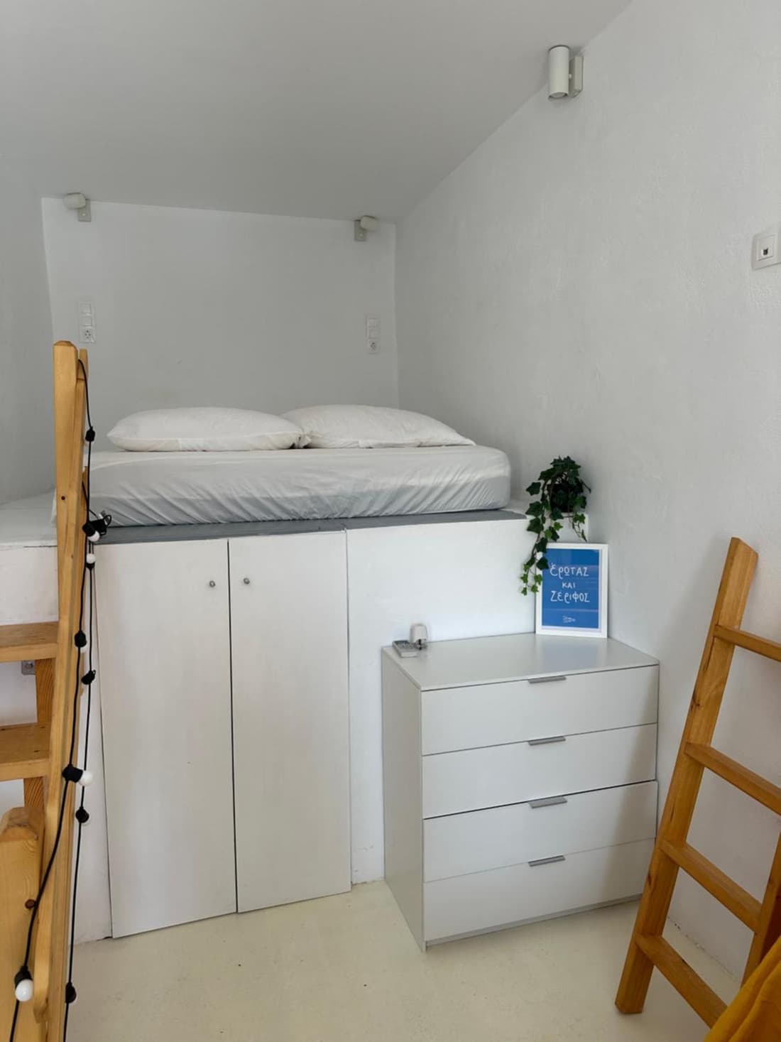 Serenity Nest Serifos