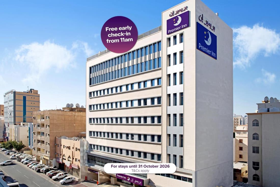 Premier Inn Doha Airport