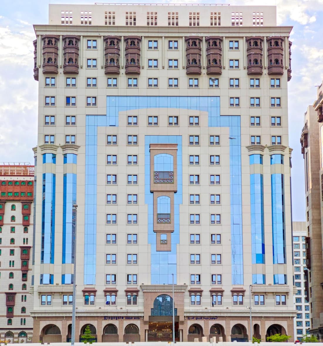 Kingsgate Hotel Durrat