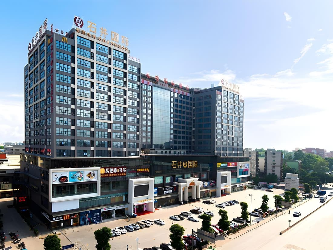 Vienna International Hotel (Guangzhou Shijing)