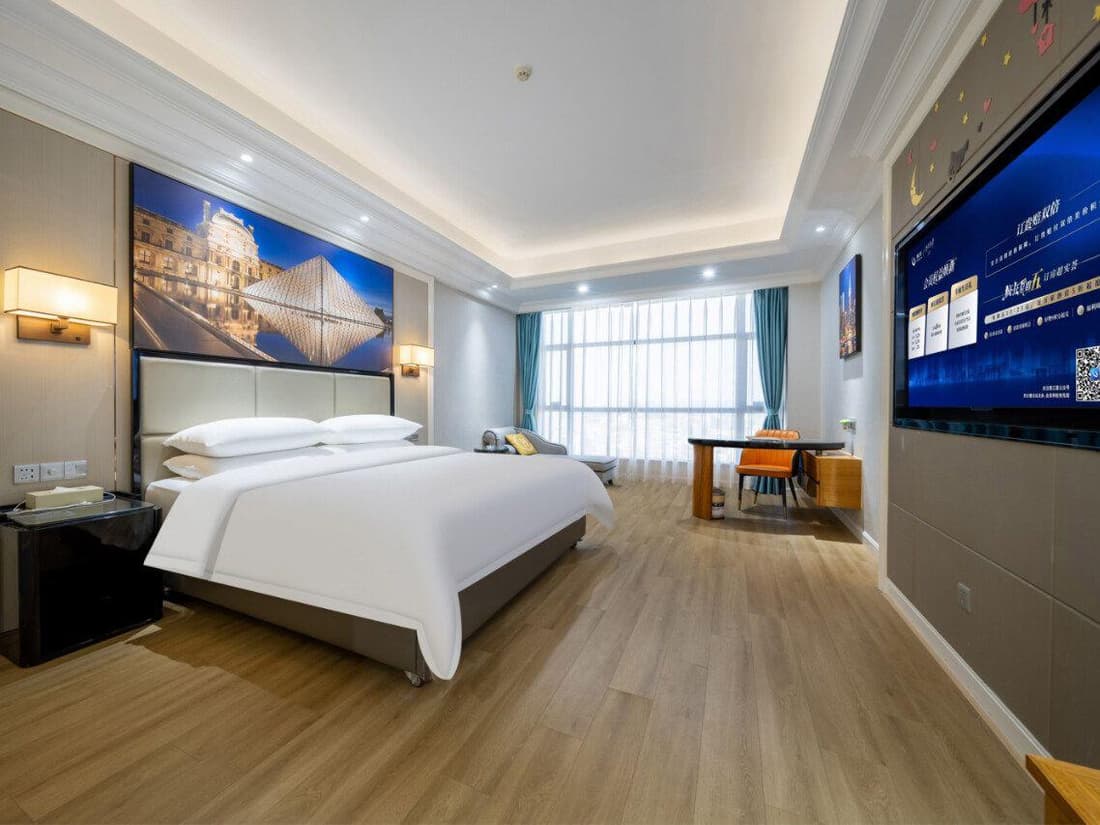 Vienna International Hotel (Guangzhou Shijing)