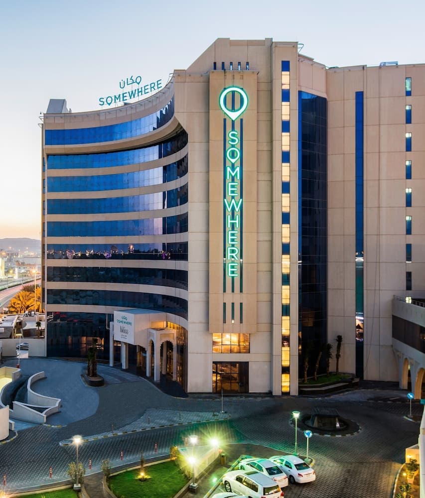 Somewhere Bliss Hotel Al Ahsa