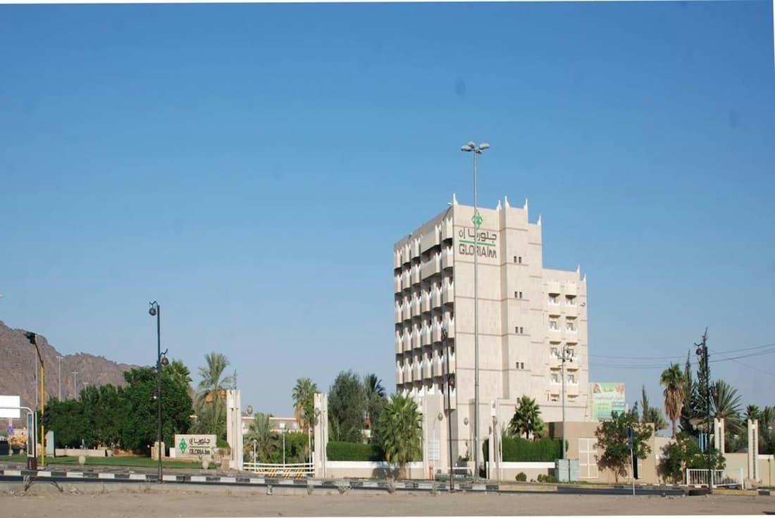 Alrabea Hotel