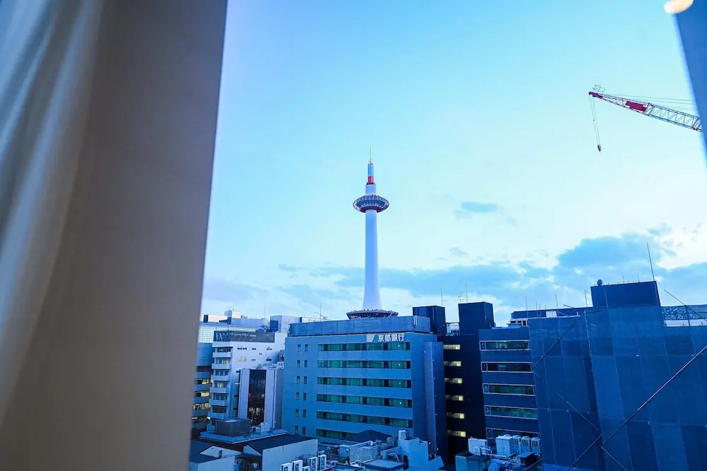 ALA HOTEL KYOTO
