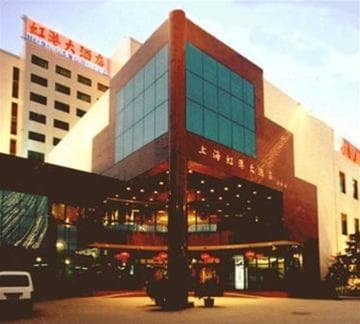 Shanghai Honggang Hotel