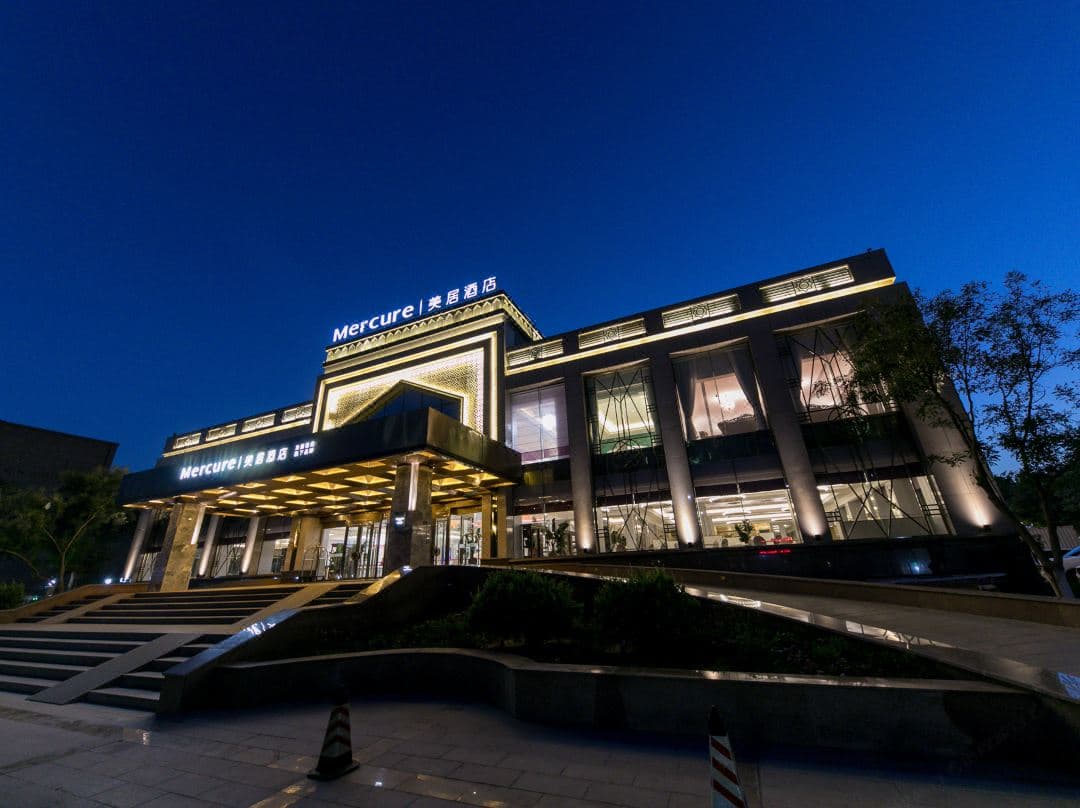 Mercure Turpan Downtown
