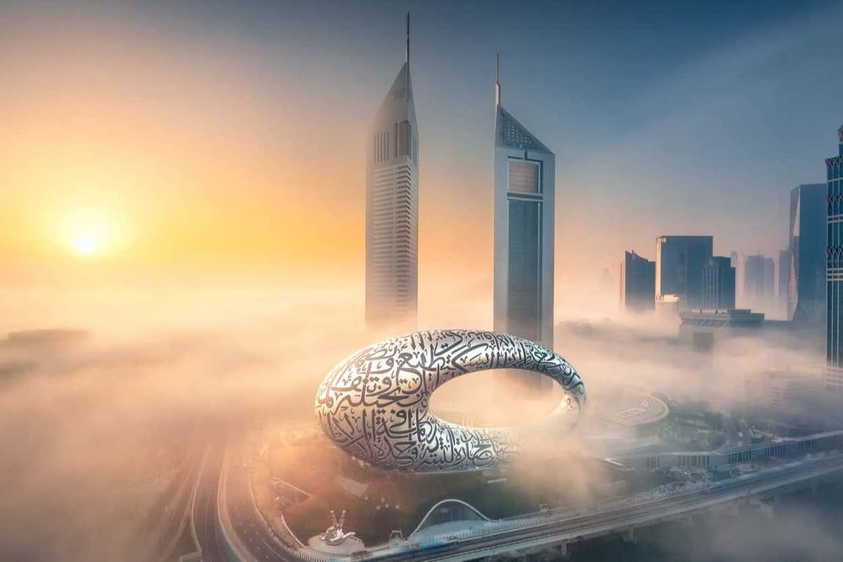 Biglietti per il Museo del Futuro