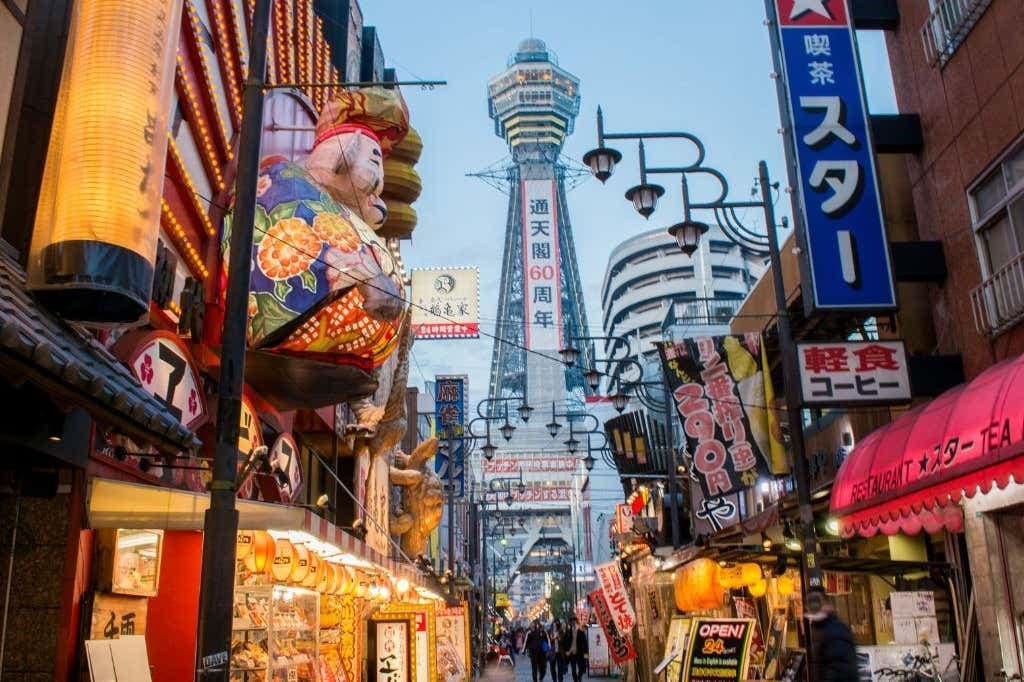 Osaka Private Walking Tour