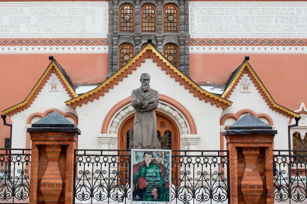 Tretyakov Gallery Guided Tour