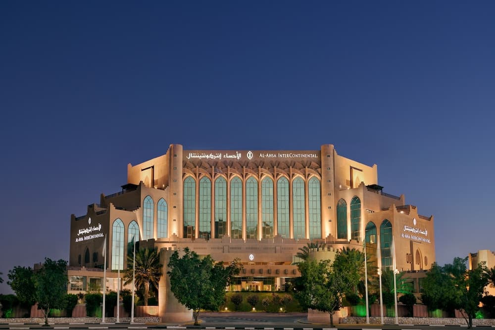 Al Ahsa InterContinental by IHG