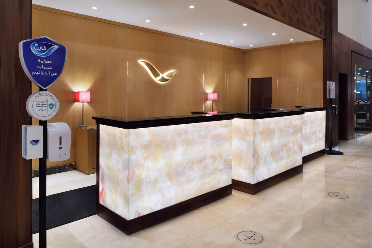 Mövenpick Hotel Amman