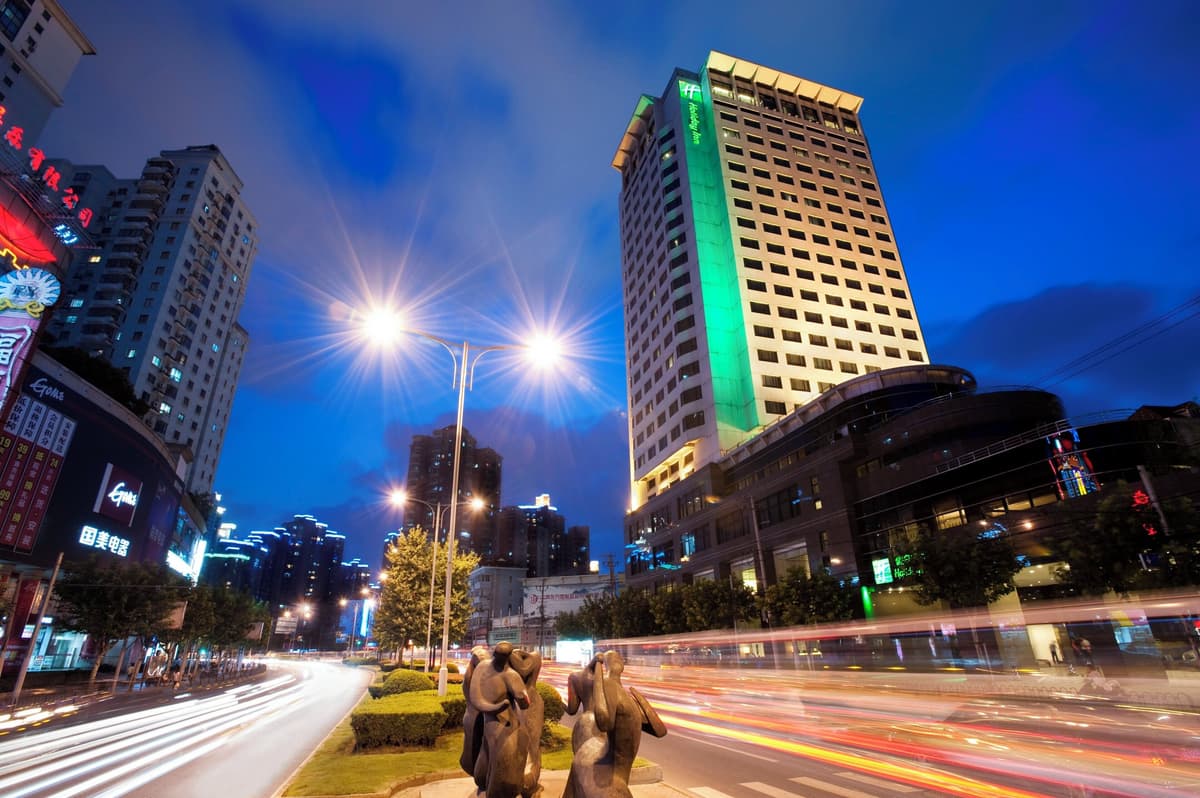 Holiday Inn Vista Shanghai by IHG