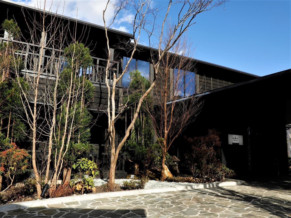 Hotel Mori no Kaze Hakone Sengokuhara