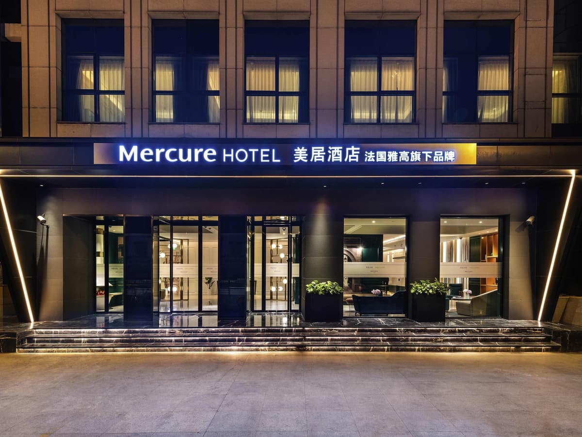 Mercure Shanghai Yu Garden On The Bund