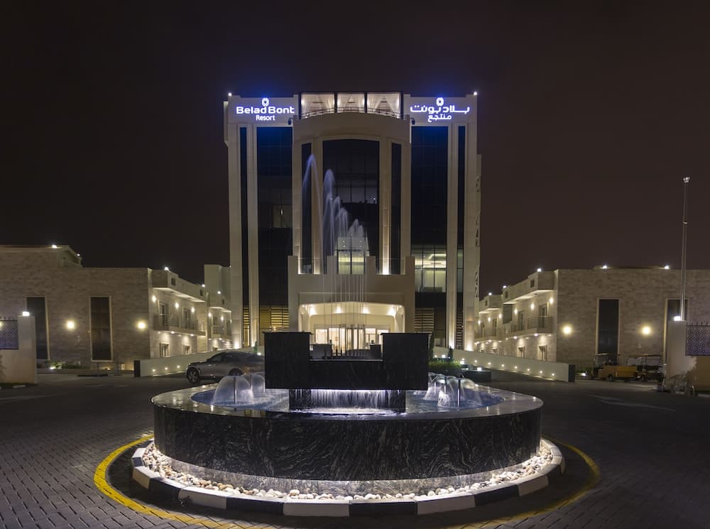 Belad Bont Resort