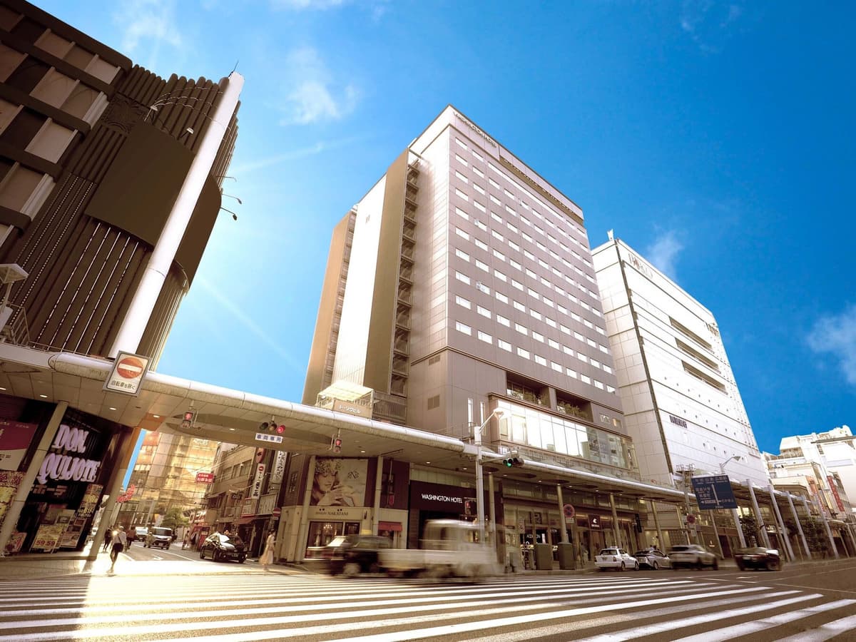 Hiroshima Washington Hotel