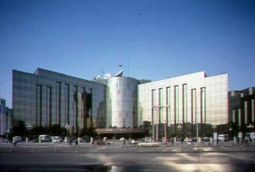 GOLDEN FLOWER HOTEL XI'AN