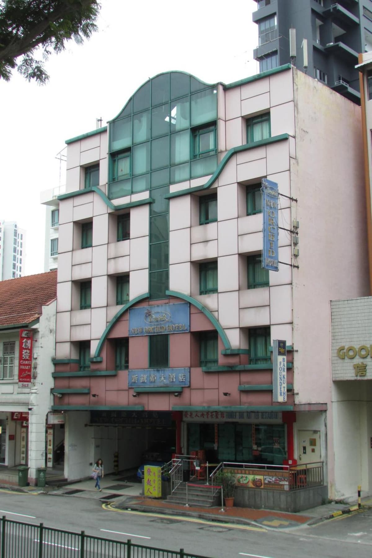 New Orchid Hotel