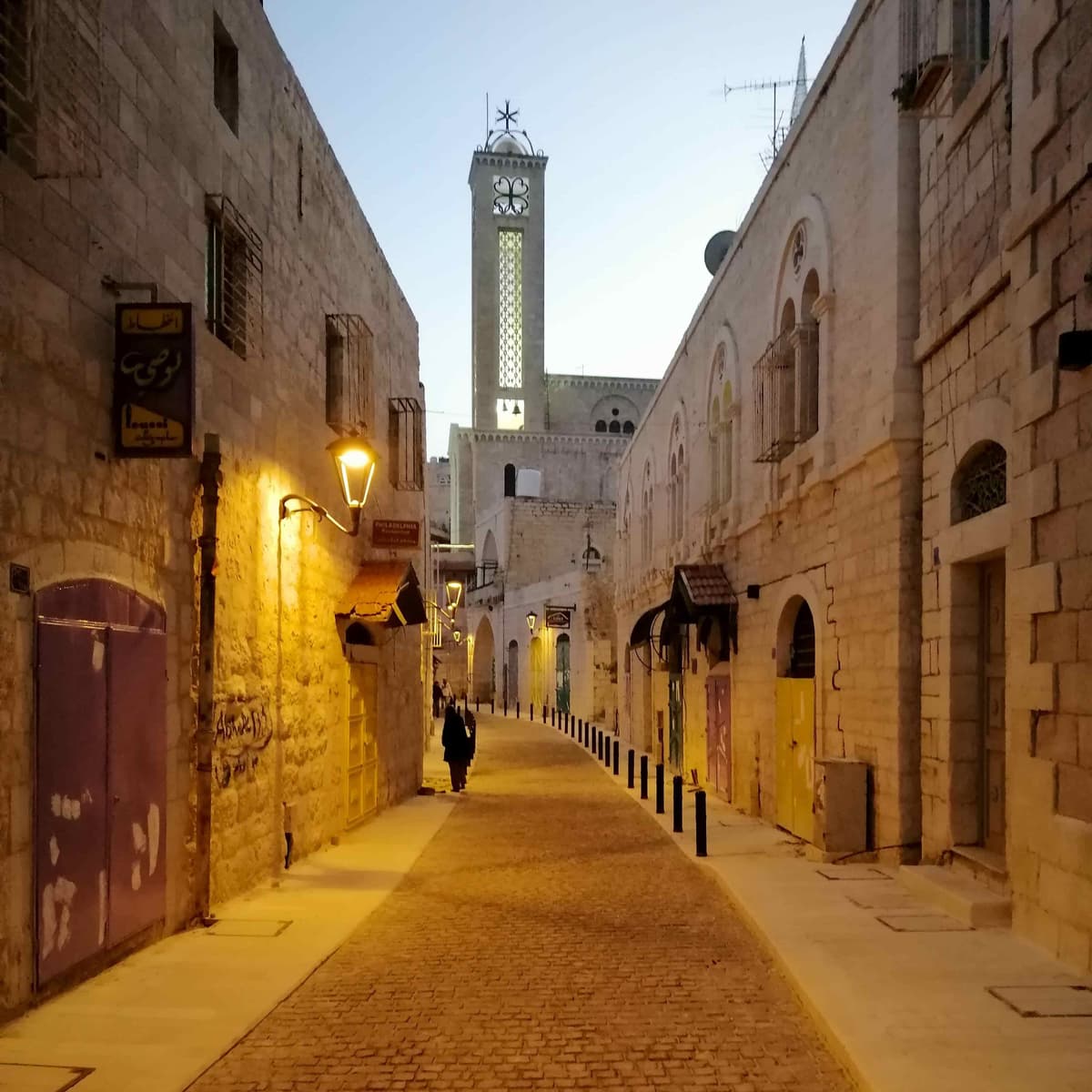 Opcional Belén - Jerusalem