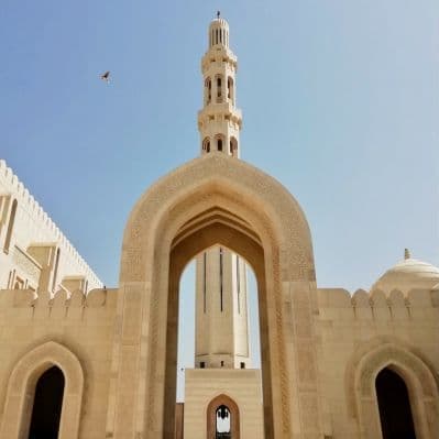 Visita della città Muscat - Muscat